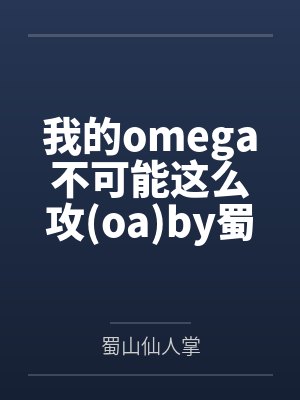对岸大陆熟妇封面