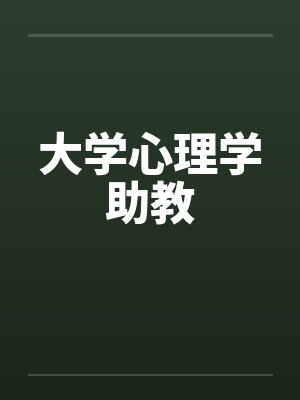 好久是永远（gl，ABO）笔趣阁无弹窗封面