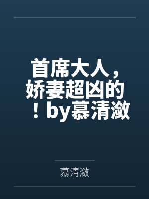 掉头口该怎么走封面
