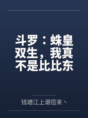 照片逃生游戏封面